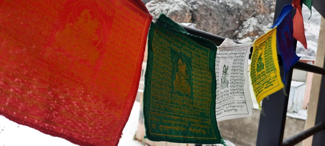 Aparts Merkaba 엘 찰텐 외부 사진